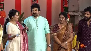 Pongal Thiruvizha Part 2 Full Episode | Part - 1 | Pongal Special Show  | Sun TV