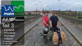 MAINRADWEG #3 | Karlstadt, Kitzingen, W&uuml;rzburg, Volkach