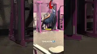 Planet Fitness &mdash; это СЛИШКОМ СМЕШНО!