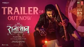 The RajaSaab Trailer 2.0 (Hindi)| Prabhas|Maruthi | Thaman S | TG Vishwa Prasad