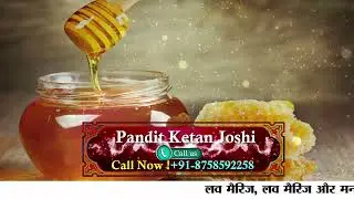 black magic specialist / Kala Jadu / black magic online / indian black magic / to remove black magic