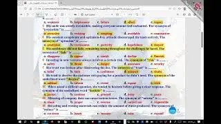 حل عل مترادفات سنة اولي ثانوي اول سؤال في الامتحان1