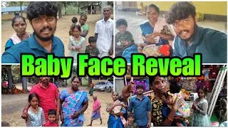 Baby Face Reveal ஒரு வழியா வந்து சேர்ந்தாச்சு 😅⁉️