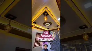 #pvcceilingpanel #ceilling #homeinterior Latest Pvc Ceiling Design with cnc mesh look like awesome