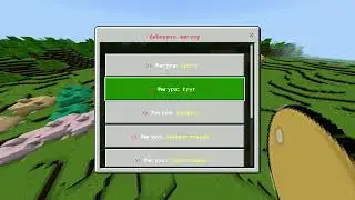 CubeBuilder | API 5.0.0 Плагин для быстрой постройки территории, гор, декора |  PocketMine-MP