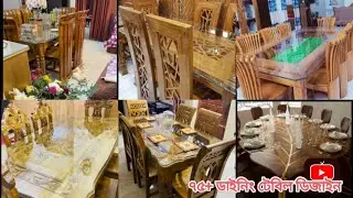 75 dining table designs. modern dining table design. #dining table #dining