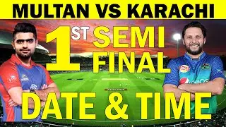 PSL 2020 | MULTAN SULTAN VS KARACHI KINGS QUALIFIER 1 COMPLETE SCHEDULE |  MS VS KK DATE & TIME