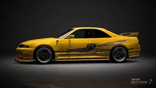1997 Nissan GT-R V･spec (R33) With RB26DETT-Mine's (Mine's BNR34 GT-R N1 Base) Engine Swap
