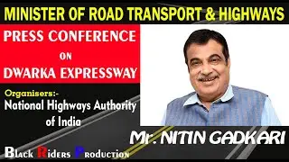 Nitin Gadkari | Press Conference | NHAI Event | Dwarka Expressway | Event Planners | Black Riders