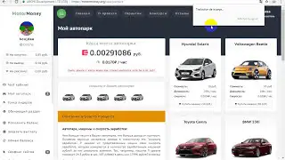 motormoney اتبات الدفع من موقع اعلانات صادق ربح المال يوميا بدون استثمار