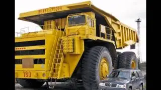 Авто-гиганты.