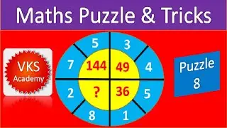 Maths Puzzle in Hindi | Puzzle Maths Tricks in Hindi | Tricky Maths Puzzles |Maths Puzzle vks Part 8