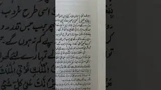 +919740646017 QAIB SE DAULAT AANE KA AMAL MUJARAB HAI 