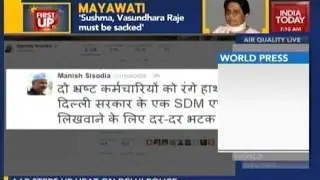 Delhi Police Fails To Lodge FIR Against Bribe-Taking Officer: Sisodia