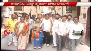 GHMC Elections Campaign by All Parties in Jambagh Division || NTV