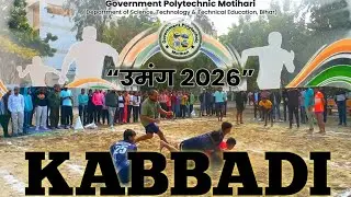 Mechanical vs Computer science || Umang 2026 , Government Polytechnic Motihari 
