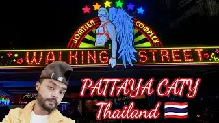Pattaya ladies boy boom boom Walking Street || Jomtien Complex || Pattaya Thailand travel tips ||