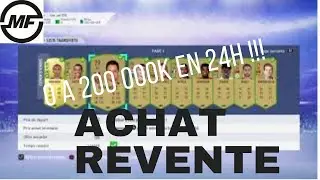 FIFA 19 - [ACHAT/REVENTE] TECH OR NON RARE (0 a 200 000 cr&eacute;dits rapidement)