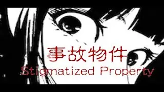 Stigmatized Property - Full Game (Good Ending, No Commentary)