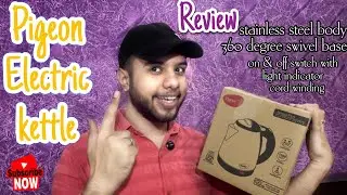 Sasti aur electric kettle? Pigeon kettle unboxing & review in hindi 