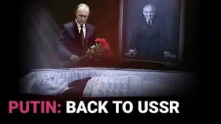 Putin&rsquo;s game: a return to Soviet imperial tradition