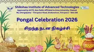 Top Dance Performance | Pongal Celebration 2026 | Shikshaa Institute of Advanced Technologies