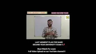 LAST MOMENT PLAN FOR BAMS SECOND YEAR UNIVERSITY EXAM !! 📌 #ncism #bams2ndyear #muhs #exam #bams