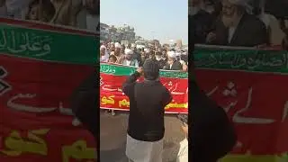 Kashmir freedom rally