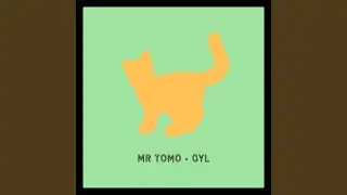 Gyl (Radio Edit)