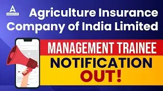 Agriculture Insurance Company of India Limited Management Trainee Notification 2023 | Full Details