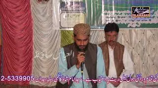 asad abbasi vs zubair kamal satti 2.10.2022 mera kahota