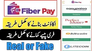 Fiberpay real or fake | fiberpay ka account kaise banaye full review