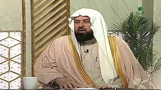 ما حكم القراءة من المصحف في صلاتي التراويح والتهجد؟- الشيخ د. عبدالرحمن السند#يستفتونك#الرسالة