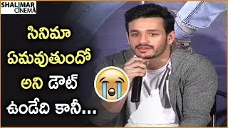 Akkineni Akhil Emotional Speech At Mr Majnu Movie Success Meet || NidhiAgarwal || Shalimarcinema