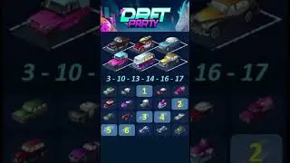 DRFT Party: Комбо на 20 Августа #drftpartycombo