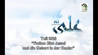 (09) 