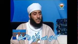 الزواج بالسر والزواج من المذاهب الأخرى فضيلة الشيخ كهلان بن نبهان الخروصي