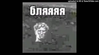 *non profit* distorted trapmetal + noise + old diklor type beat - refuse w/genocidal_player