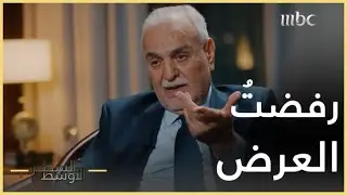السطر الأوسط | المقايضة التي عرضها نوري المالكي على طارق الهاشمي لترك العراق