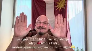 November 18, 2025 &ndash; Latvia&rsquo;s Independence Day | Māras Tīkls | Holiday Greetings