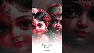 #--राधे कृष्णा--# #Projit official short stutas🙏🏻🙏🏻🙏🏻🙏🏻
