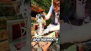 Он услышал СИГНАЛ в СТЕНЕ СТАРОГО ДОМА и НАШЁЛ ЭТО 💎😲