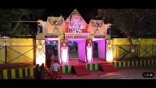 @GIETUniversityGunupur  shrujan 3.0
