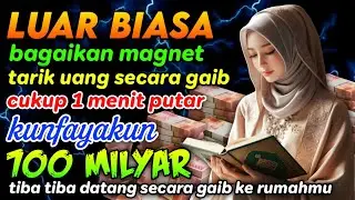 رَبِّ أَوْزِعْنِىٓ أَنْ أَشْكُرَ نِعْمَتَكَ ٱلَّتِىٓ أَنْعَمْتَ عَلَىَّ وَعَلَىٰ وَٰلِدَىَّ وَأَنْ