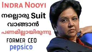 Indra Nooyi..The story of a powerful woman..Malayalam Motivational Video..Philosophically Inspired