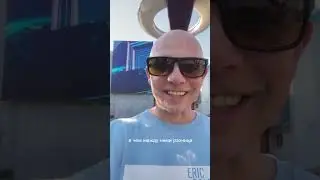 300 000 в месяц зарабатывать с напрягом или без?