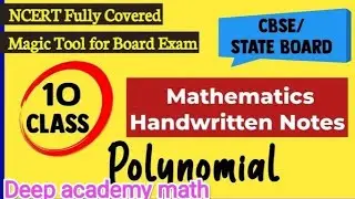 Polynomials | 2023-24 | Polynomials Class 10 | Class 10th Maths chapter 2| #deepacademy
