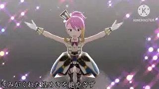 音色で歌を作る　トワラー　( ミリシタ　舞浜歩　ジュリア　北上麗花　矢吹可奈　ミリオンライブ )
