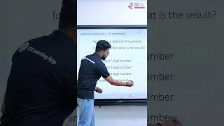 Экзамен LSS | Математика | Тест с множественным выбором 2