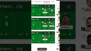 #DC vs #GT #cricket #ipl #2023 #match #todaymatch #dream11 #team #DC #Vs #GT #livematch 🏏❤️🔙#ipl2023
